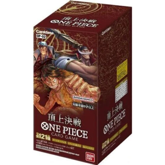 ONE PIECE CARD GAME OP-02 BOX
