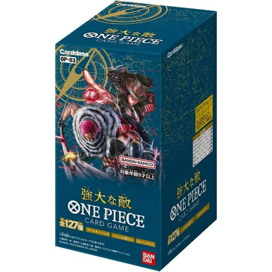 ONE PIECE CARD GAME OP-03 BOX