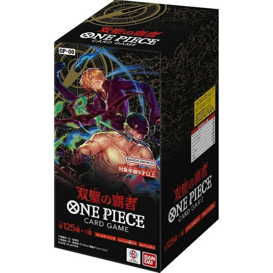 ONE PIECE CARD GAME OP-06 BOX