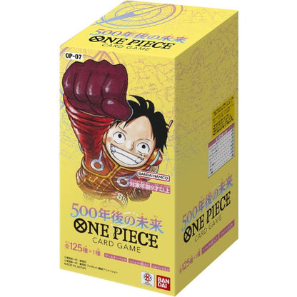 Display One Piece OP-07 500 Years in the Future version japonaise