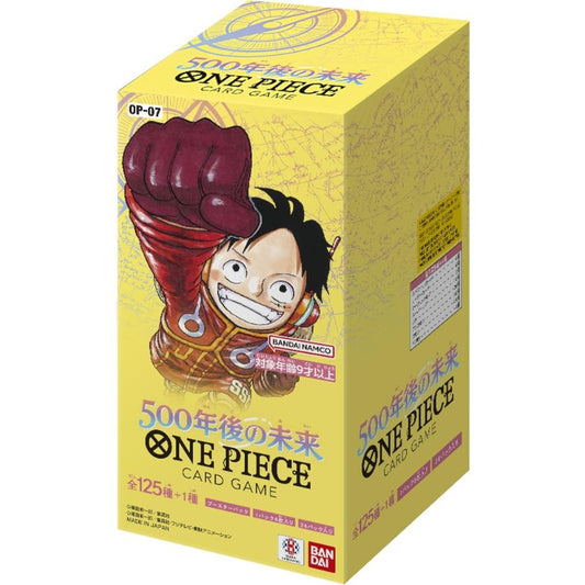ONE PIECE CARD GAME OP-07 BOX