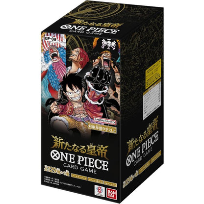 Display One Piece OP-09 The Four Emperors version japonaise
