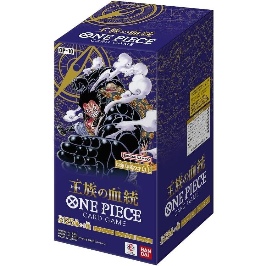 ONE PIECE CARD GAME OP-10 BOX