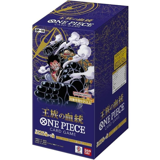 ONE PIECE CARD GAME OP-10 BOX
