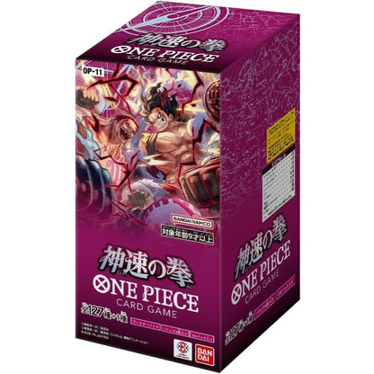 Display One Piece OP-11 A Fist of Divine Speed version japonaise