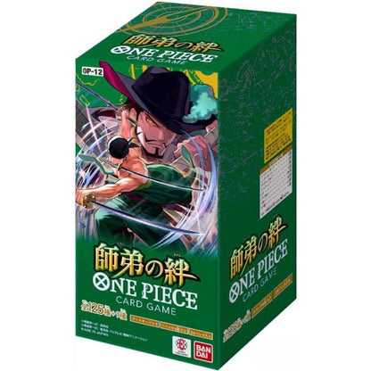 Display One Piece OP-12 Legacy of the Master version japonaise