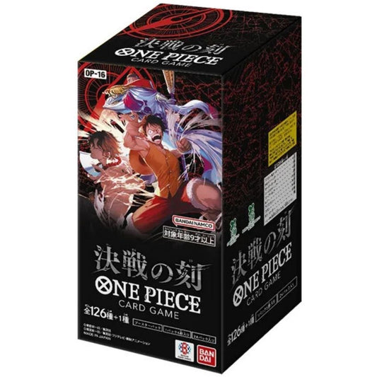 ONE PIECE CARD GAME OP-16 BOX