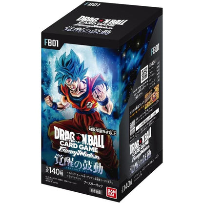 Display Dragon Ball FB01 Awakened Pulse, version japonaise