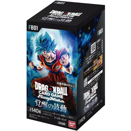 Dragon Ball Super Card Game Fusion World - FB01