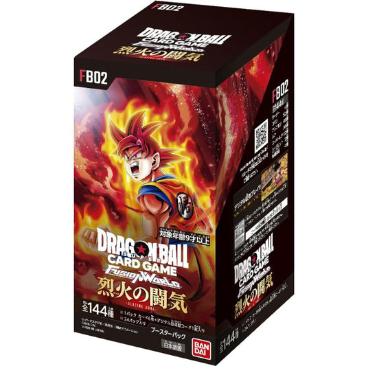 Dragon Ball Super Card Game Fusion World - FB02