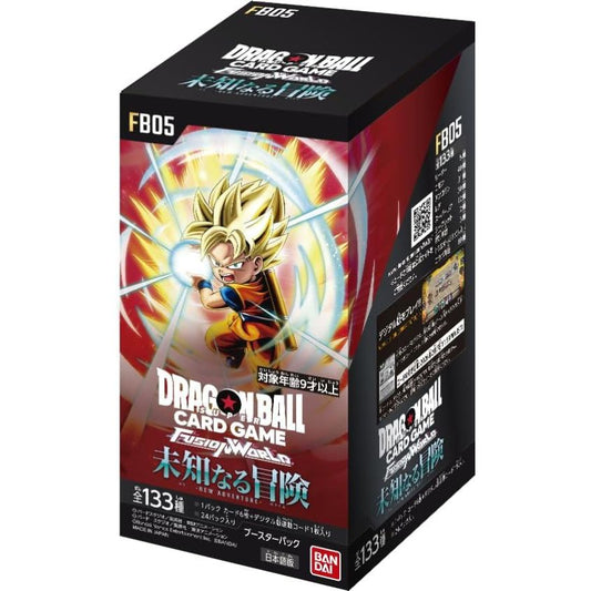 Dragon Ball Super Card Game Fusion World - FB05