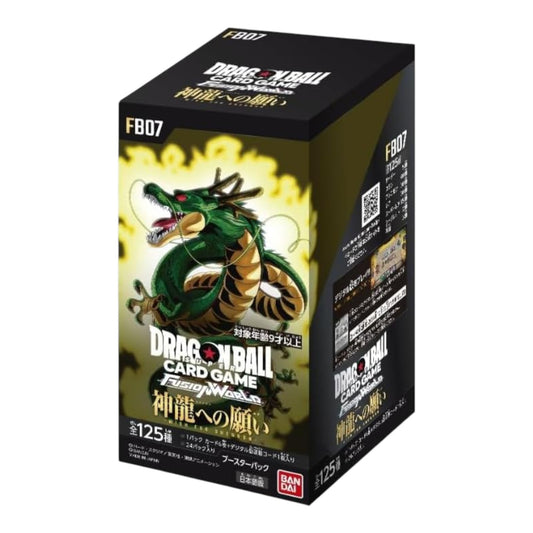 Dragon Ball Super Card Game Fusion World - FB07