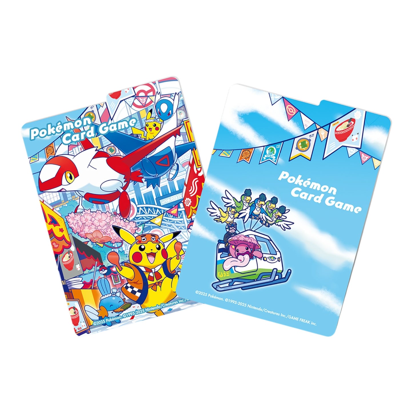 POKEMON CARD GAME FUKUOKA BOX