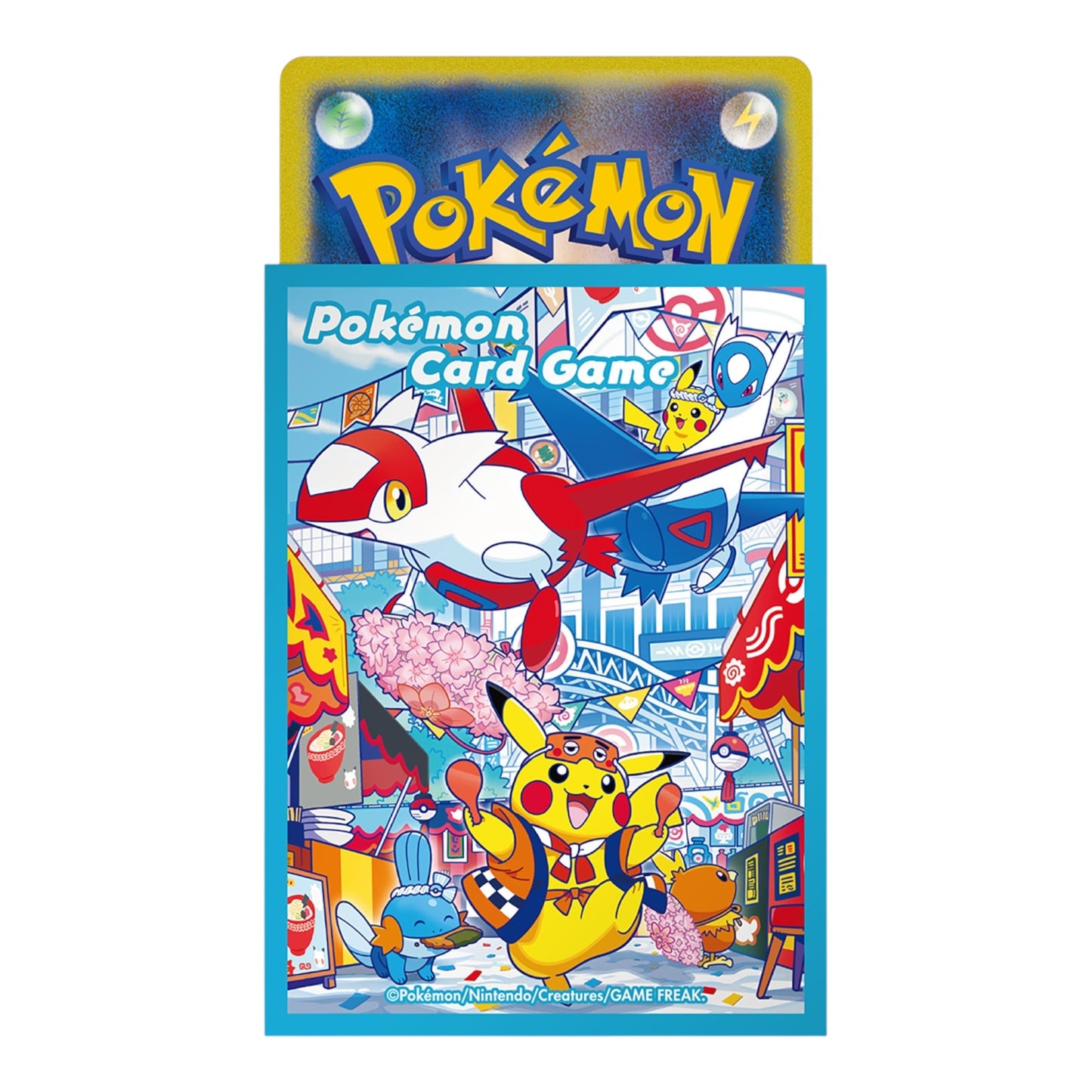 POKEMON CARD GAME FUKUOKA BOX