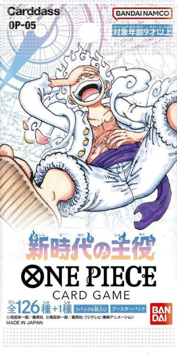 ONE PIECE CARD GAME OP05 BOOSTER