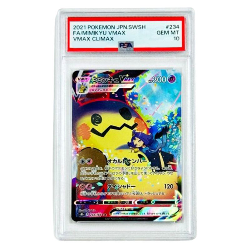 ORIGINAL PACK POKEMON PREMIUM - BOOSTER MYSTÈRE PSA 10