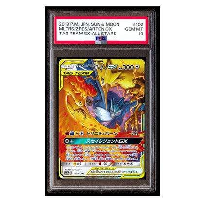 ORIGINAL PACK POKEMON PREMIUM - BOOSTER MYSTÈRE PSA 10