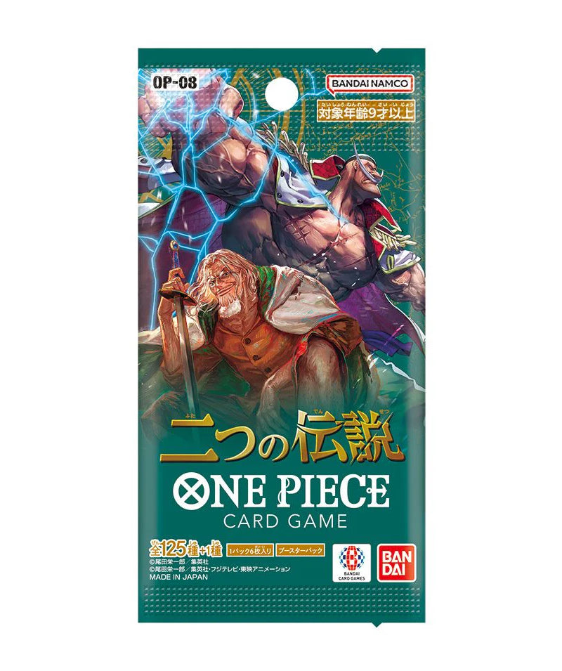 ONE PIECE CARD GAME OP08 BOOSTER