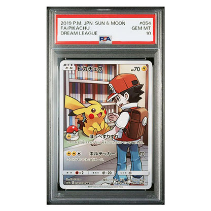 ORIGINAL PACK POKEMON PREMIUM - BOOSTER MYSTÈRE PSA 10