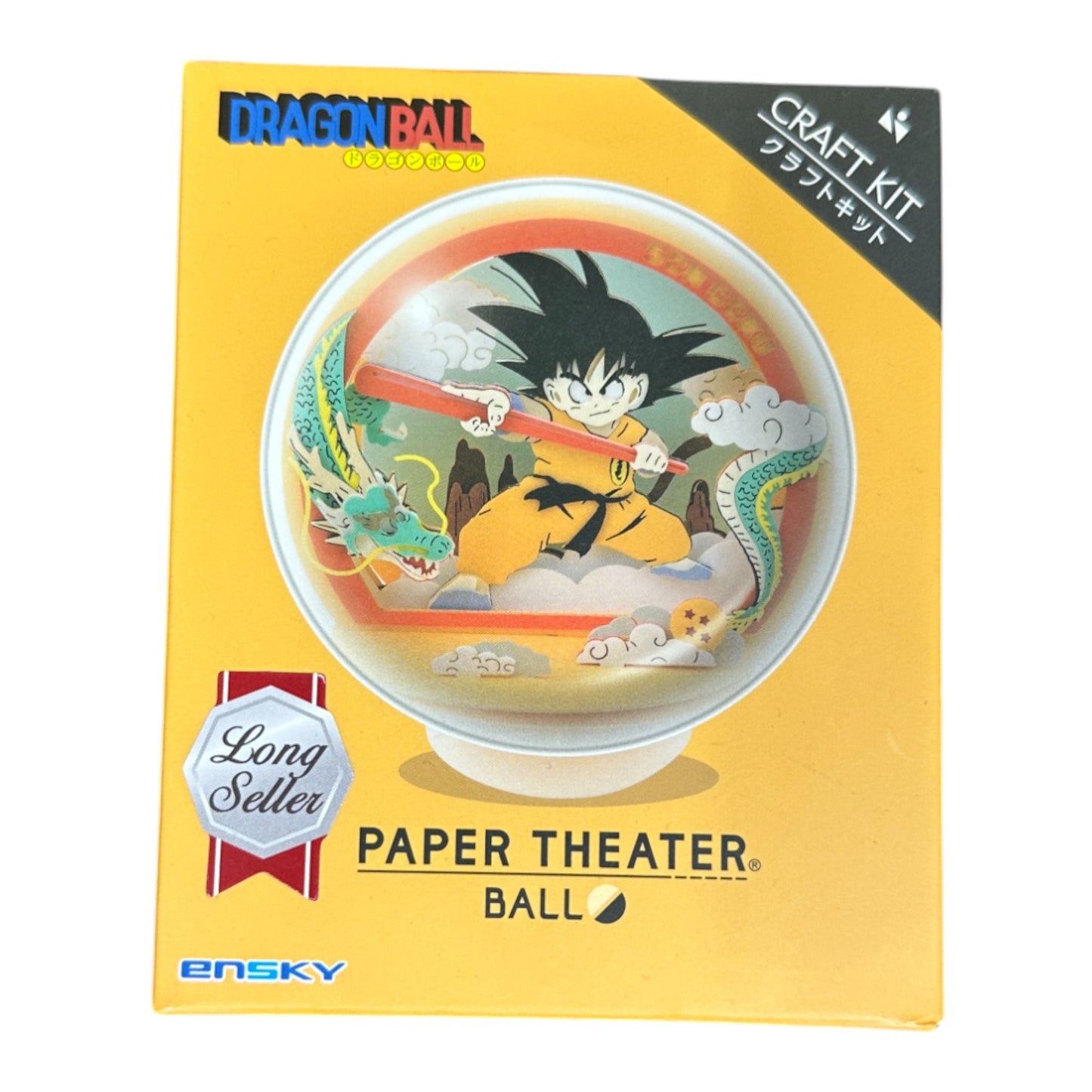 Théâtre en papier Dragon Ball