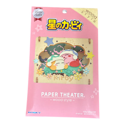 Théâtre en papier Kirby