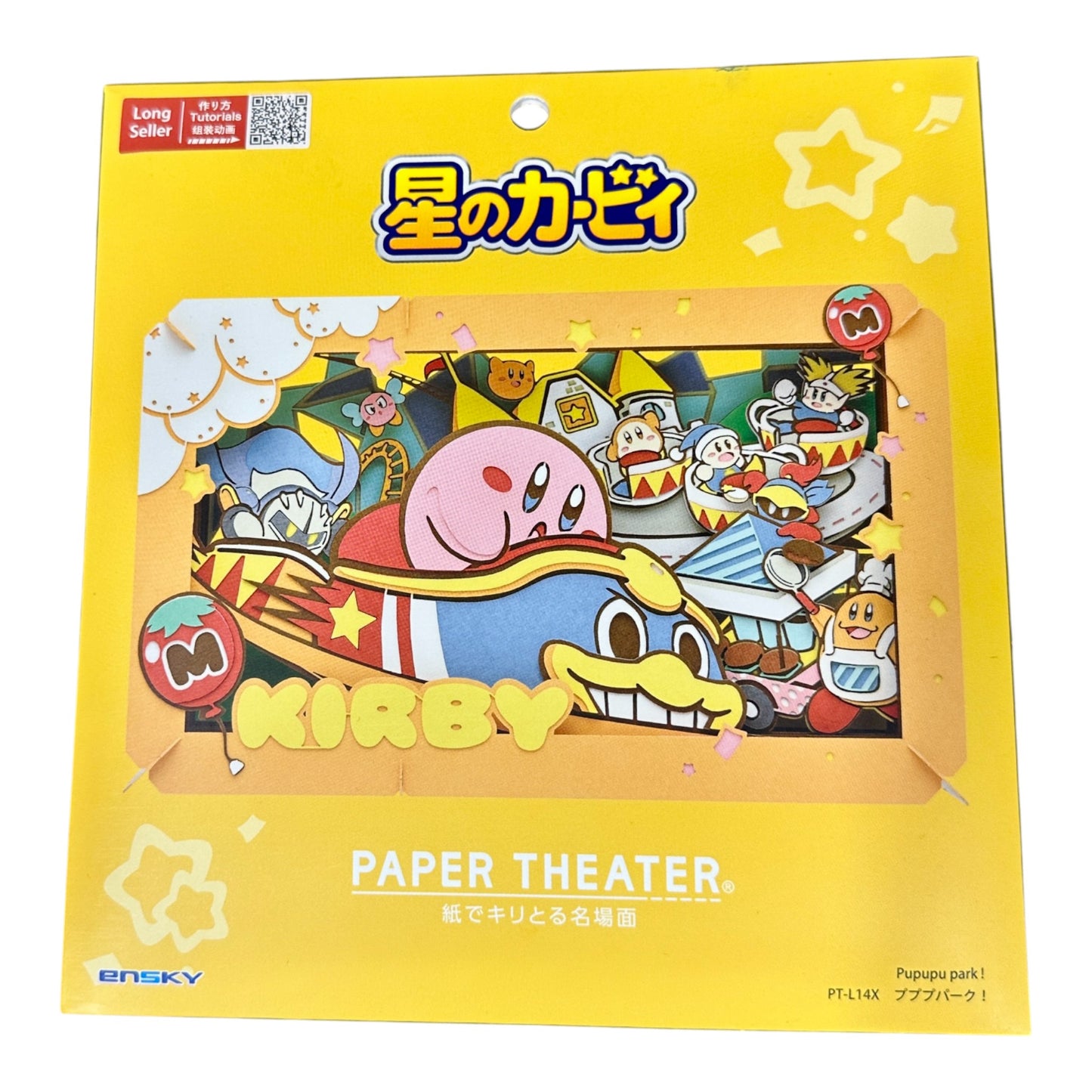 Théâtre en papier Kirby