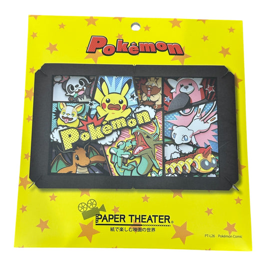 Théâtre en papier Pokémon