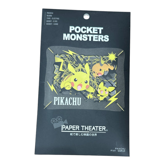 Théâtre en papier Pokémon