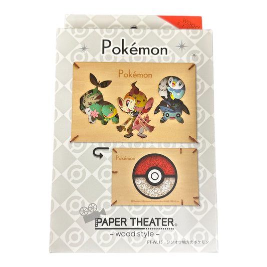 Théâtre en papier Pokémon