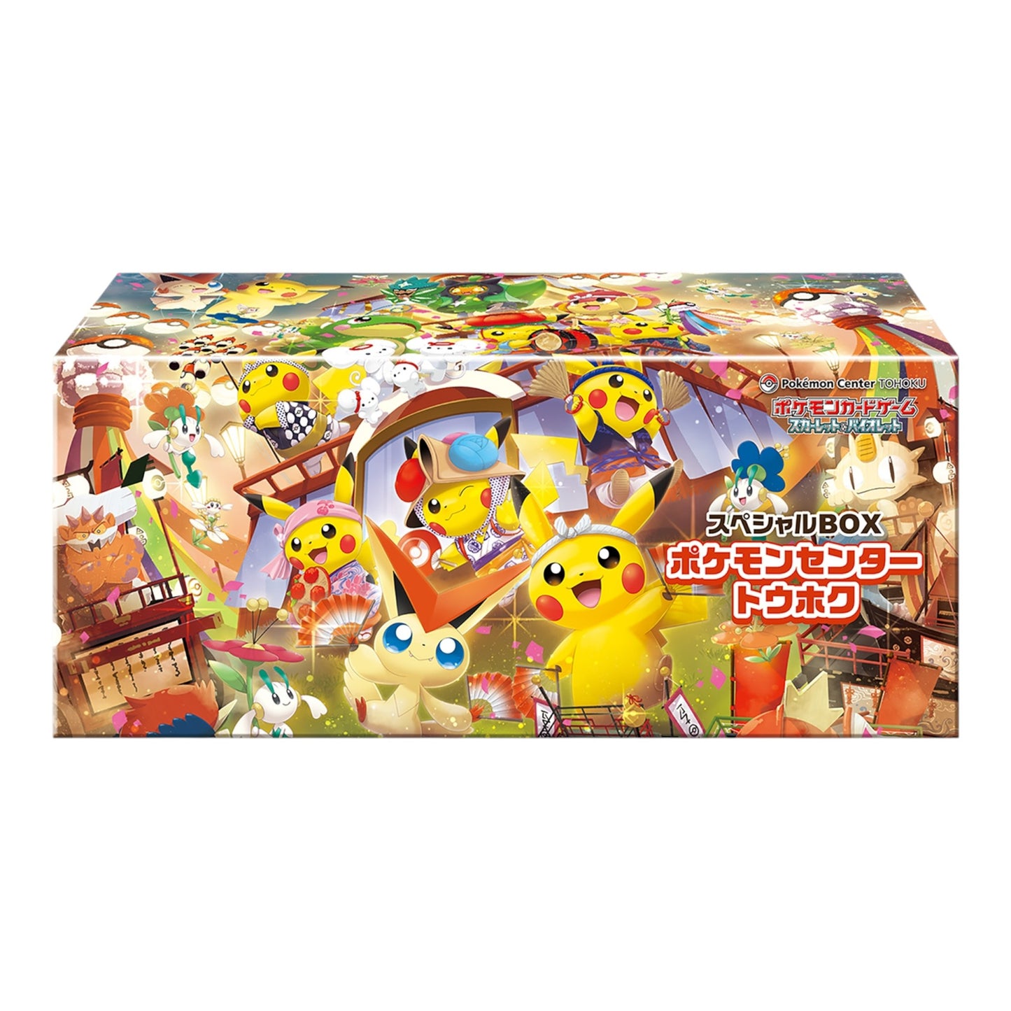 POKEMON CARD GAME TŌHOKU BOX