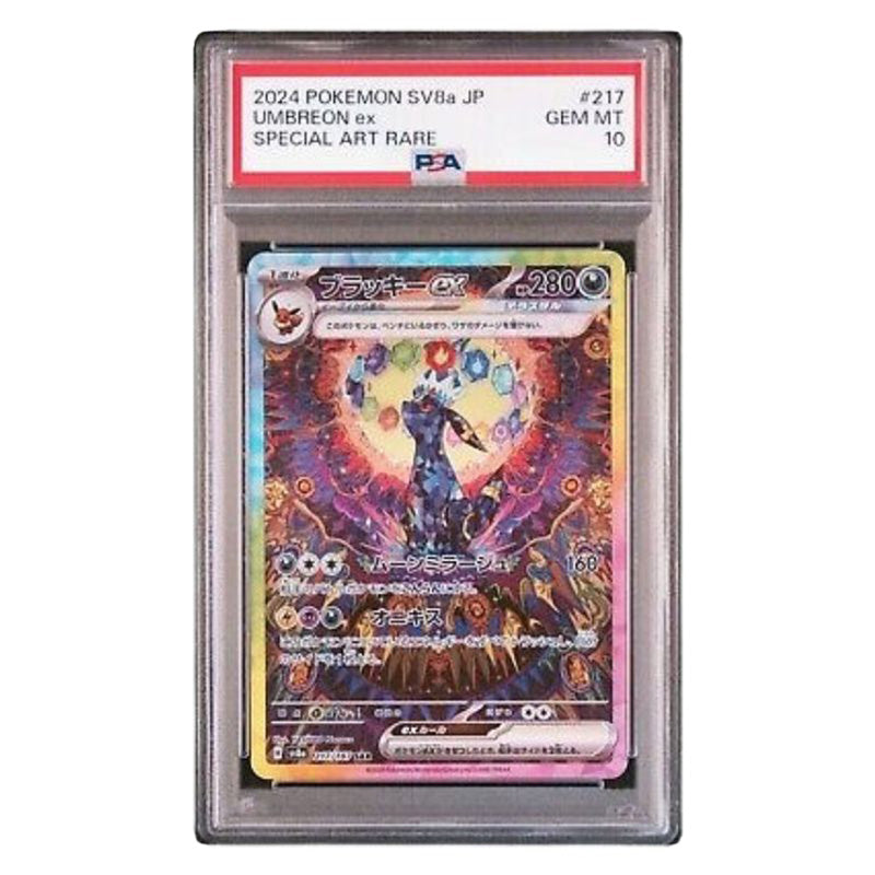 ORIGINAL PACK POKEMON PREMIUM - BOOSTER MYSTÈRE PSA 10